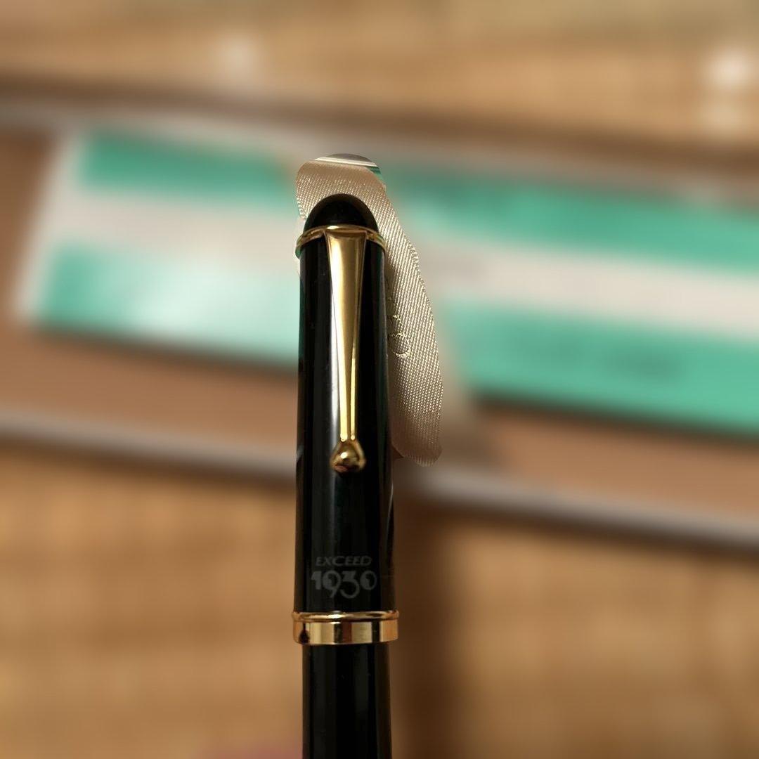 EXCEED 1930 万年筆 黒