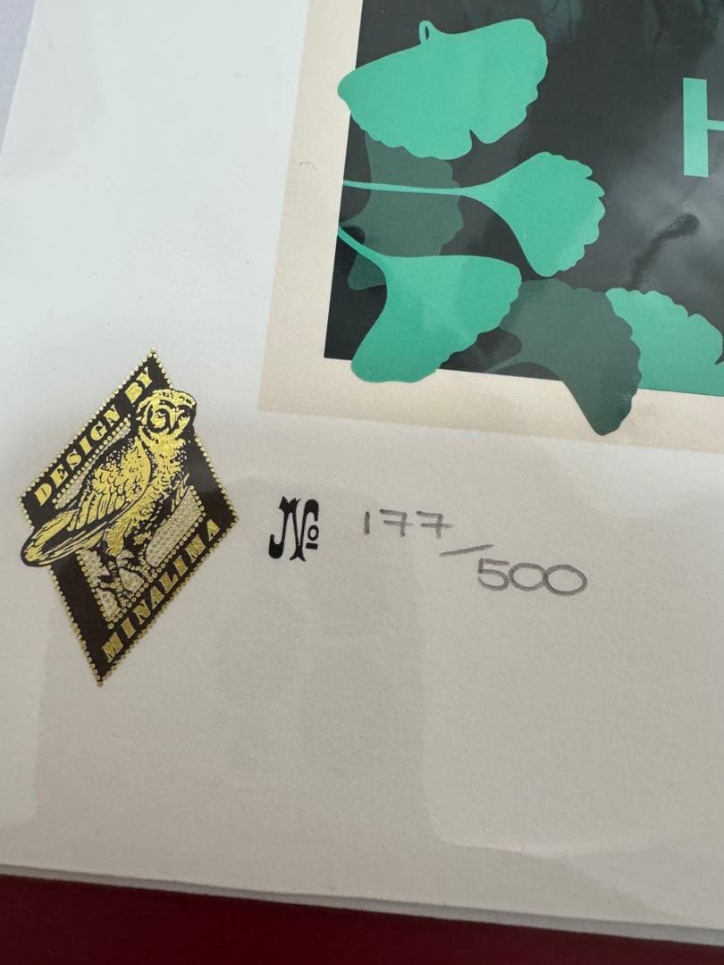 （世界500枚限定）ハリーポッター HARUJUKU 限定アートプリント