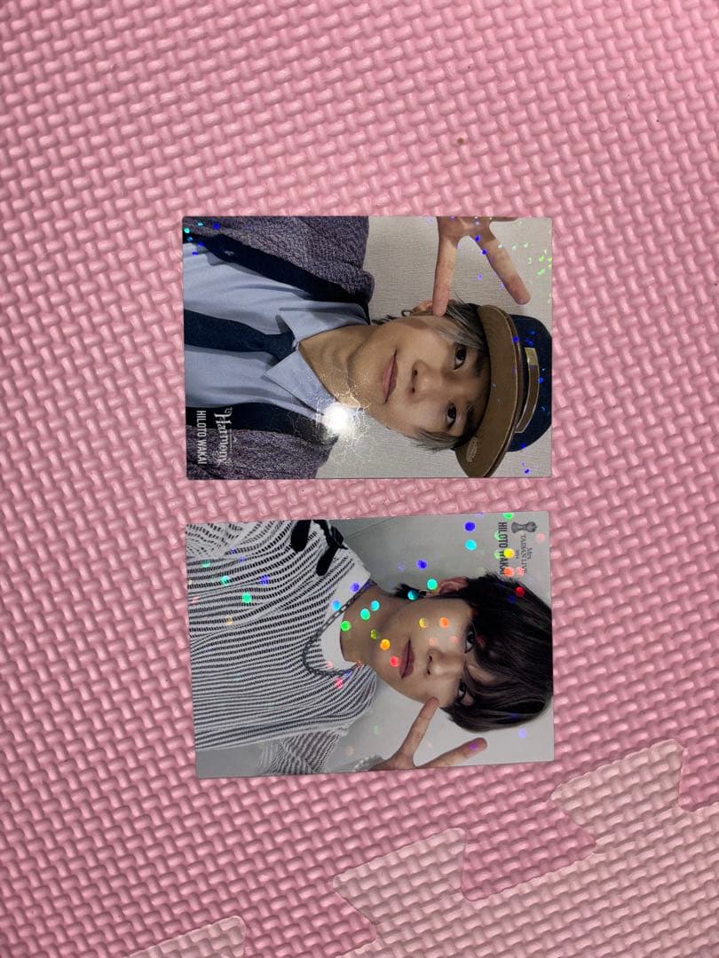 若井滉斗レアカードトレカ