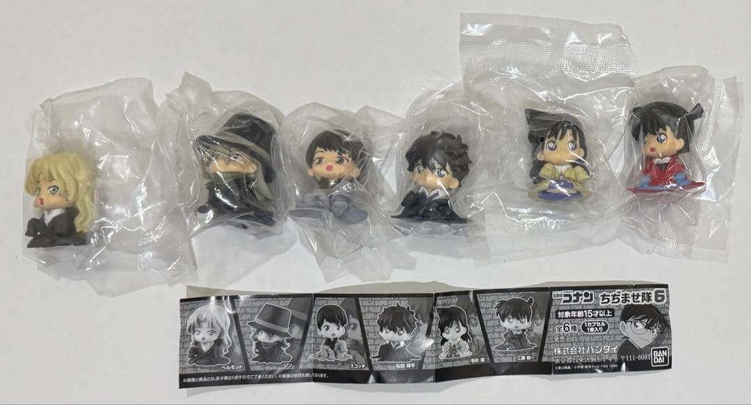 名探偵コナン ちぢませ隊1〜7 コンプリート