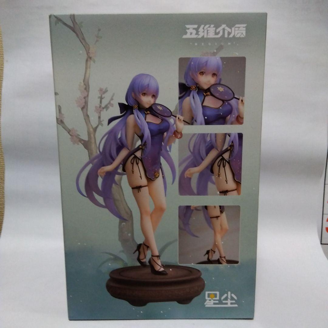 [スターダスト]チャイナドレス7/1 スケールフィギュア