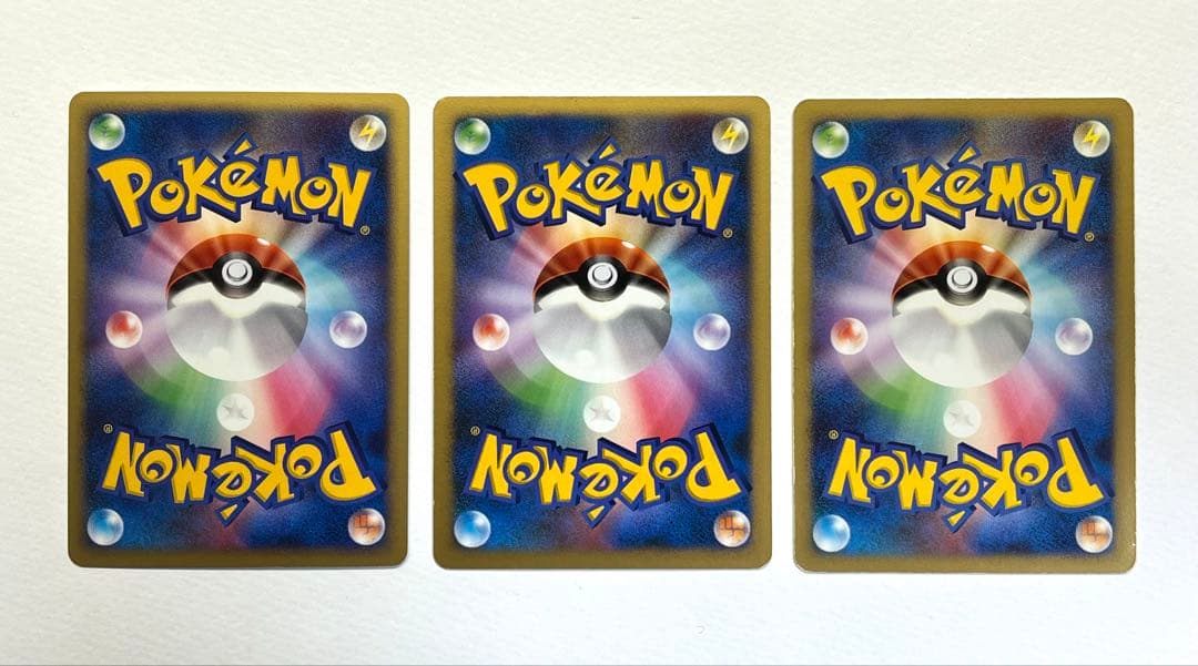 フシギバナ リザードン カメックス★ 拡張パック ひかる闇 DP3 DPBP