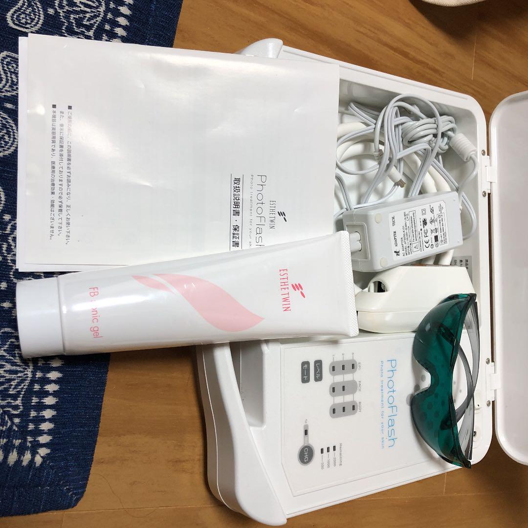 フォトフラッシュ