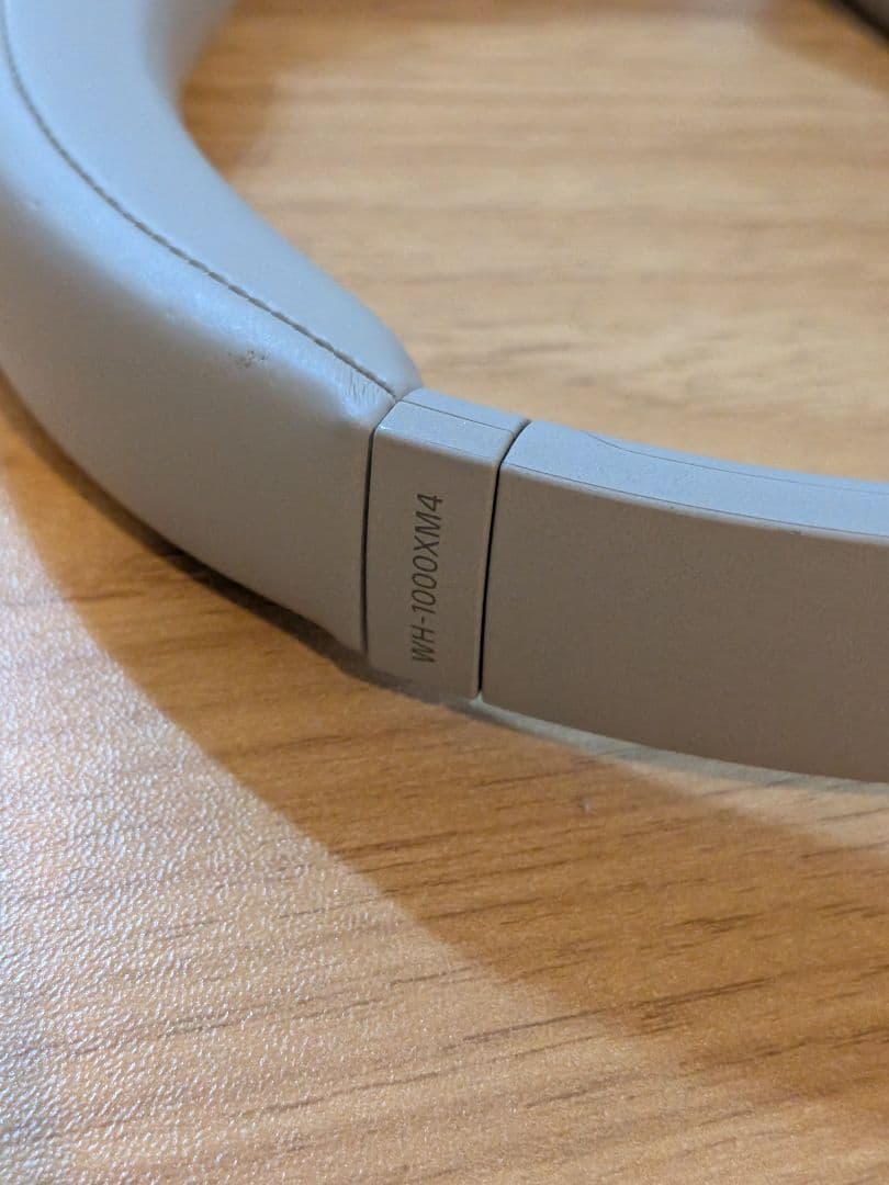 Sony WH-1000XM4 ワイヤレスヘッドフォン