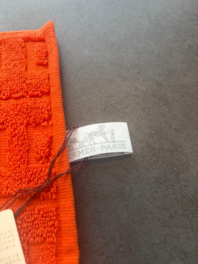 新品未使用　HERMES（エルメス）タオル95x55オレンジ