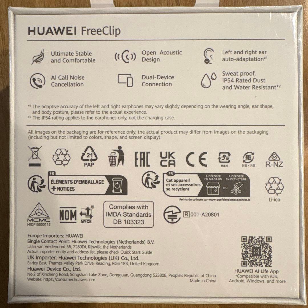r*u様 【新品未使用】HUAWEI FreeClip ブラック