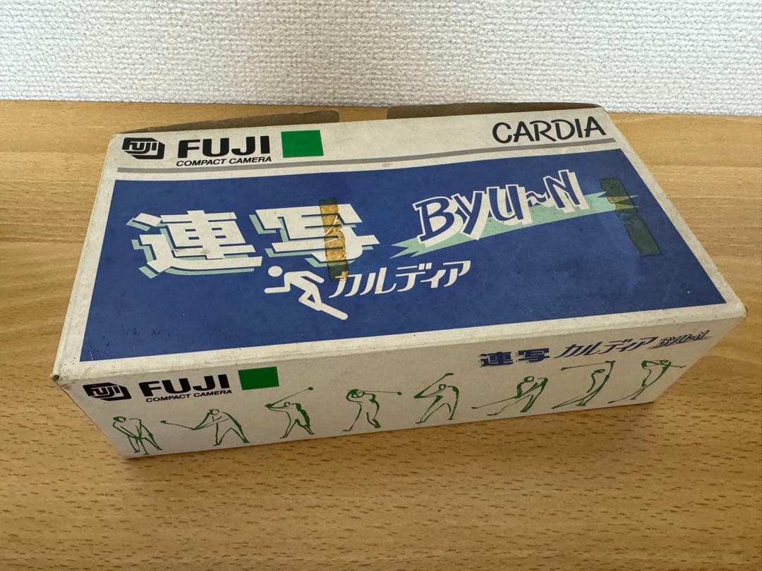 FUJI CARDIA カルディア 連写 フジフィルム