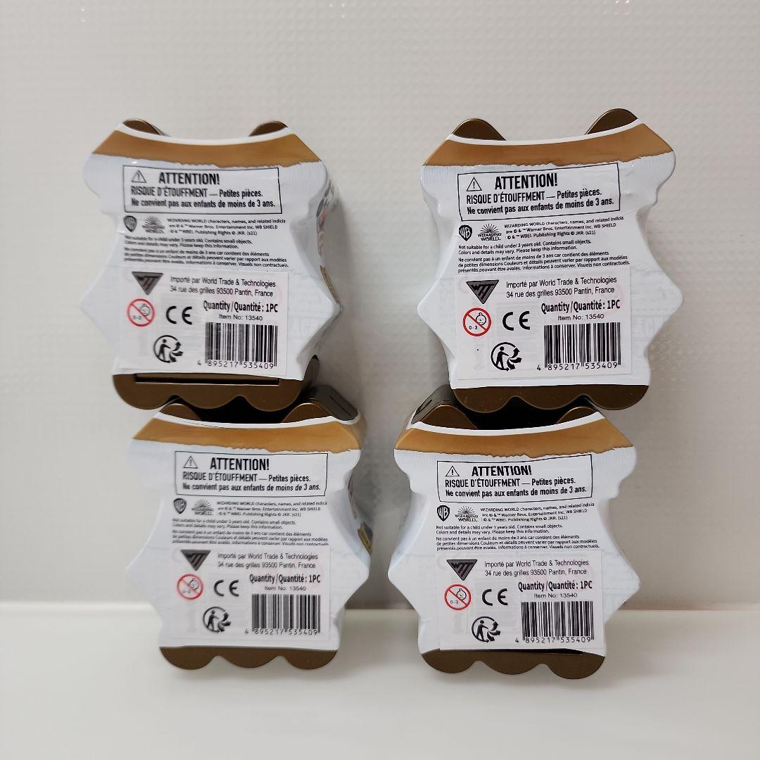 ハリーポッター マジカル カプセル 4個 シリーズ3 限定フィギュア 人形