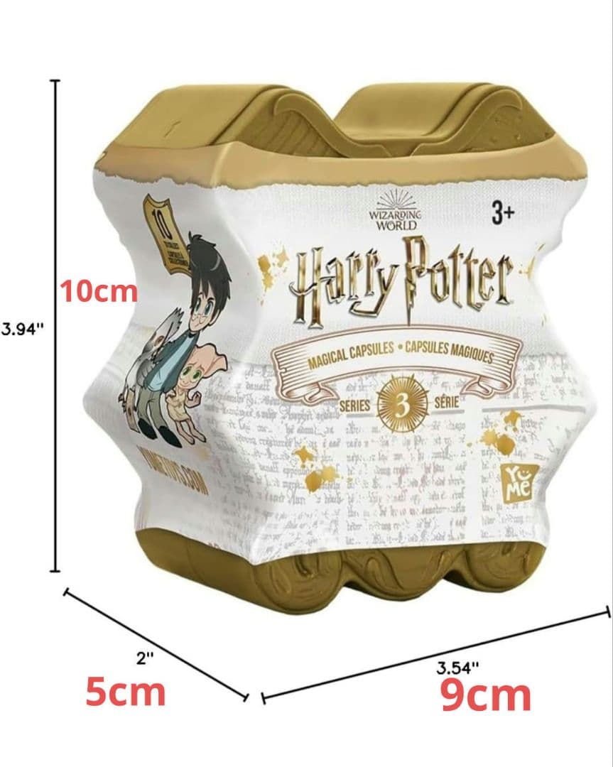 ハリーポッター マジカル カプセル 4個 シリーズ3 限定フィギュア 人形