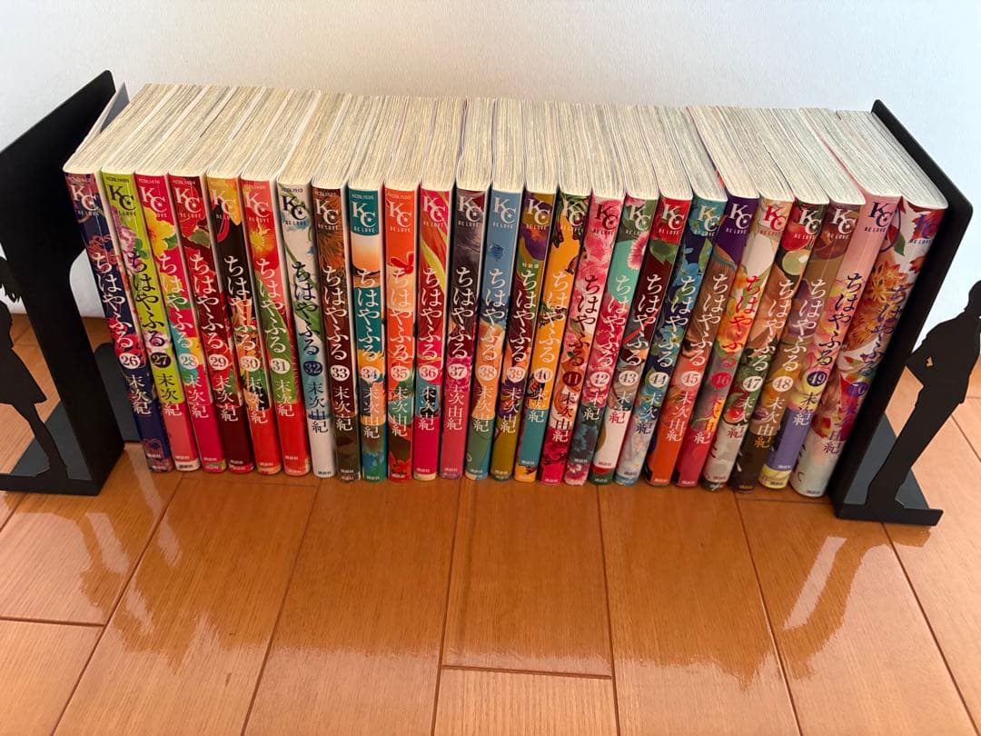 ちはやふる1〜50全巻セット