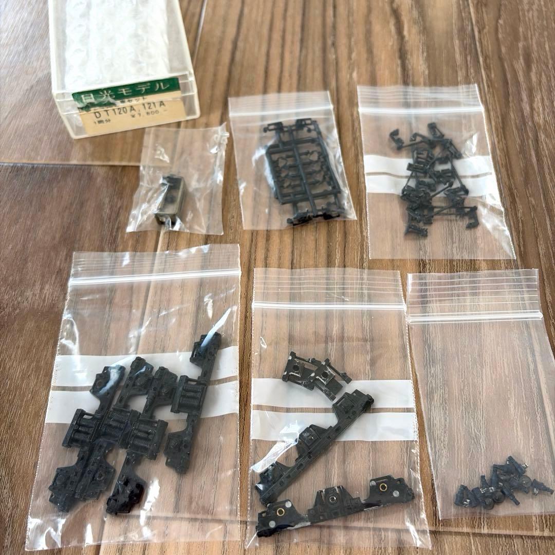 日光モデル／EF64用台車セット DT120A、DT121A 1両分