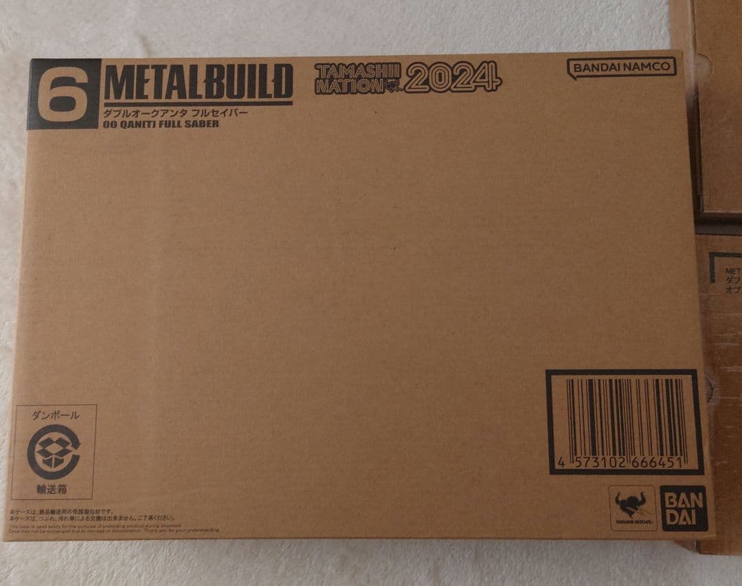 【新品】L BUILD ダブルオークアンタフルセイバー+オプション×2