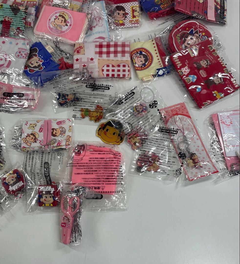 ア*ビ様 ペコちゃん グッズ キーホルダーセット 大量 引退セット