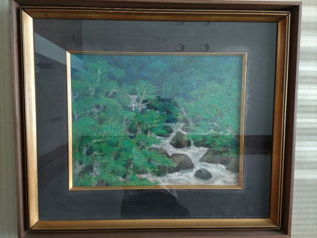 根本正　風景画　額縁いり