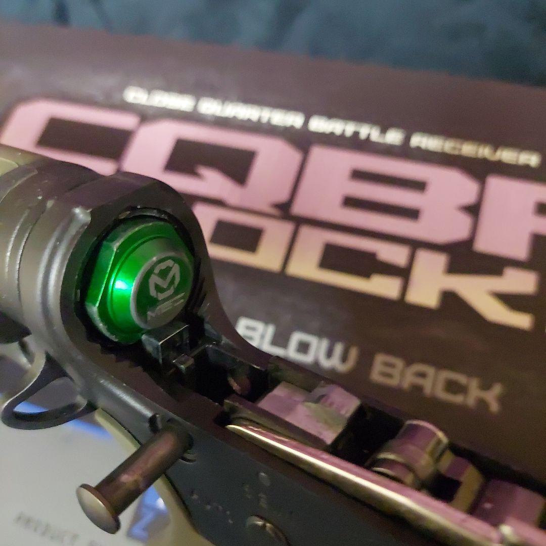 緑のCQB-R 東京マルイ　ガスブロ