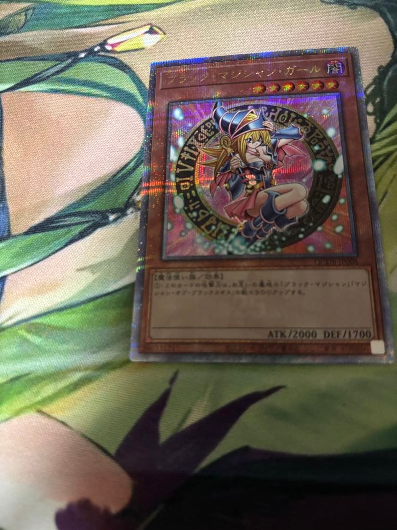 ブラックマジシャンガール　25th