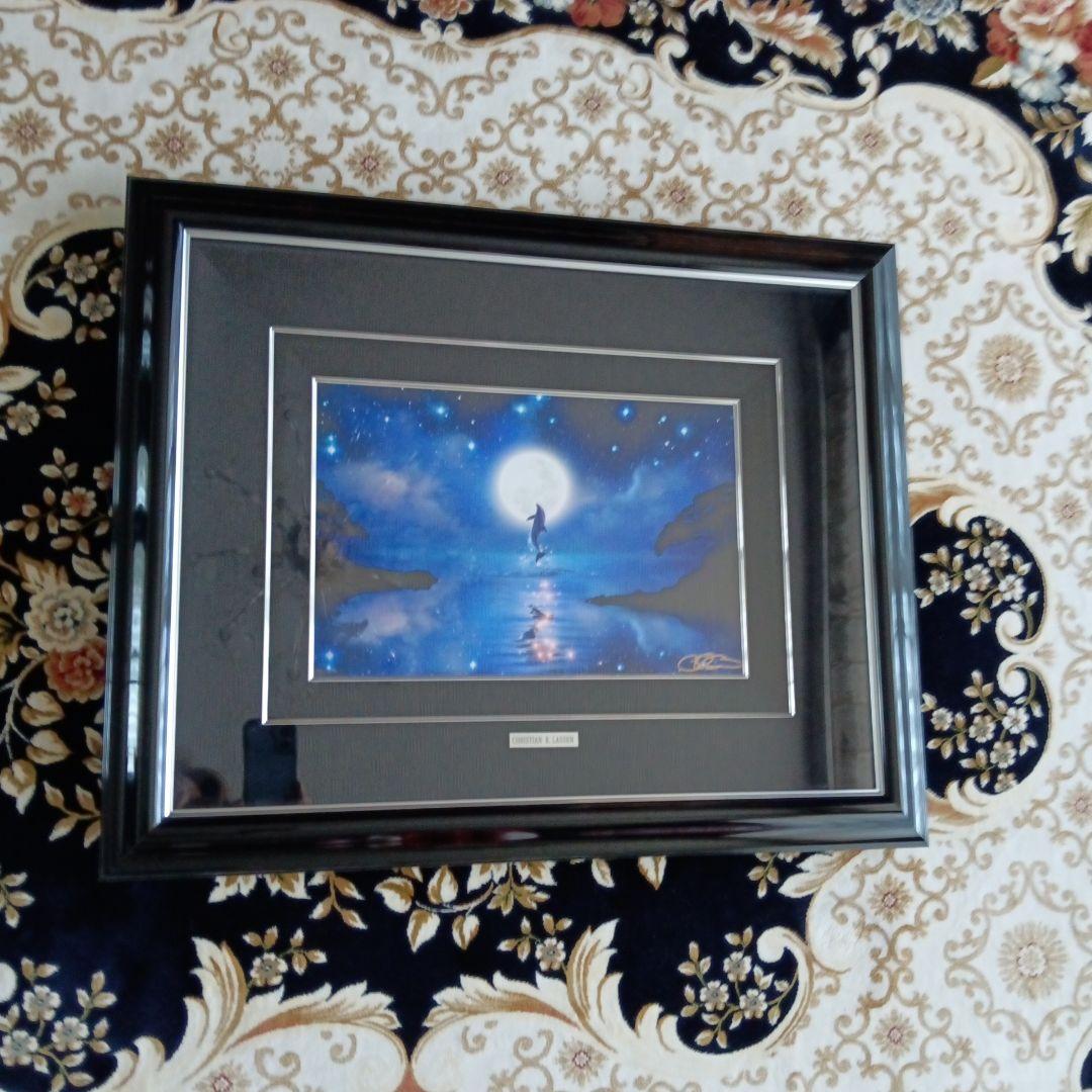 あっちゃん他の方ご購入不可