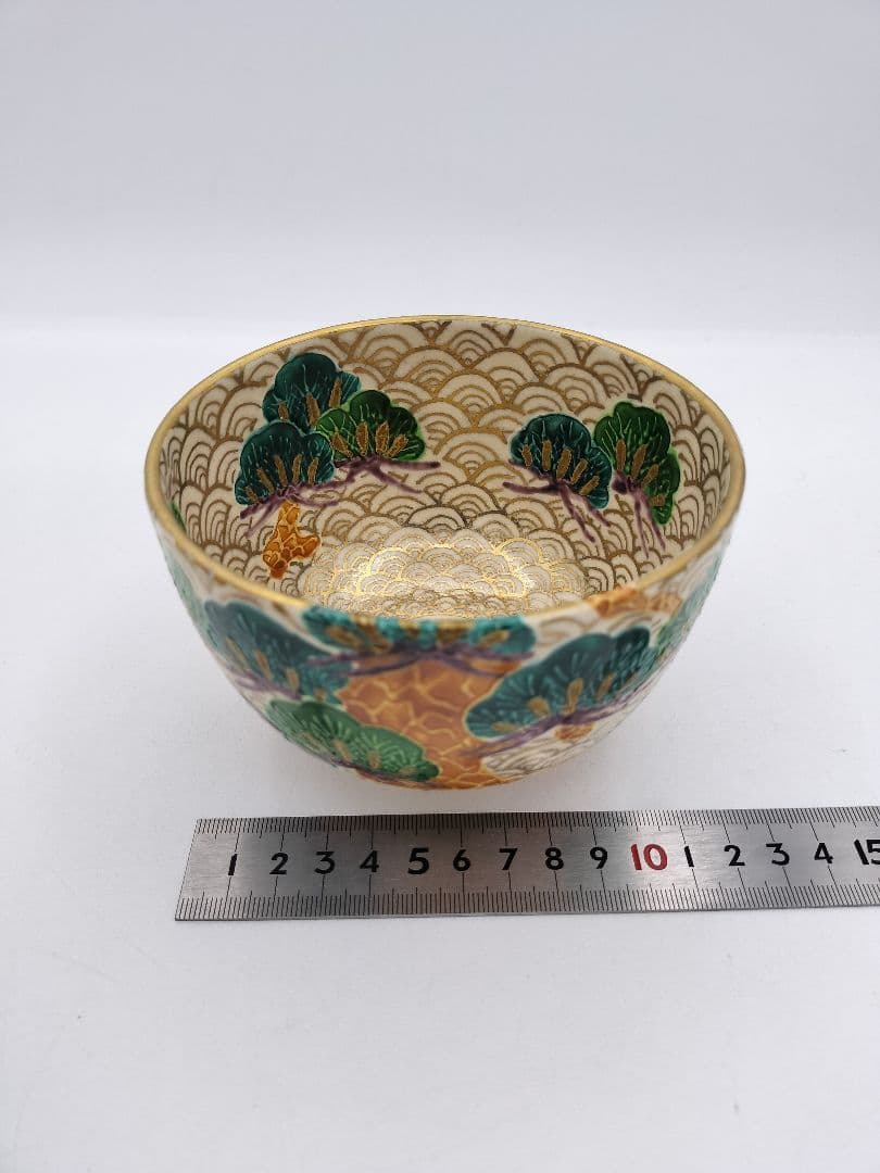 c365 【新品・未使用】茶碗 金青海波松 加藤ひろこ 木箱 茶道具