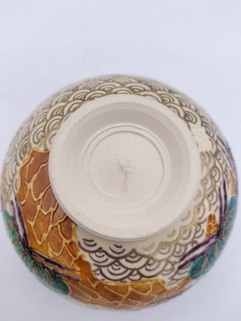 c365 【新品・未使用】茶碗 金青海波松 加藤ひろこ 木箱 茶道具