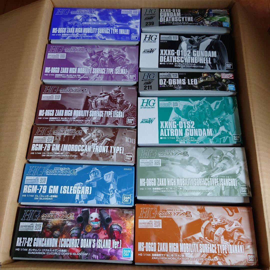 【１２品セット】HG ガンプラ ククルス・ドアンの島【８品】＆ガンダムW【４品】