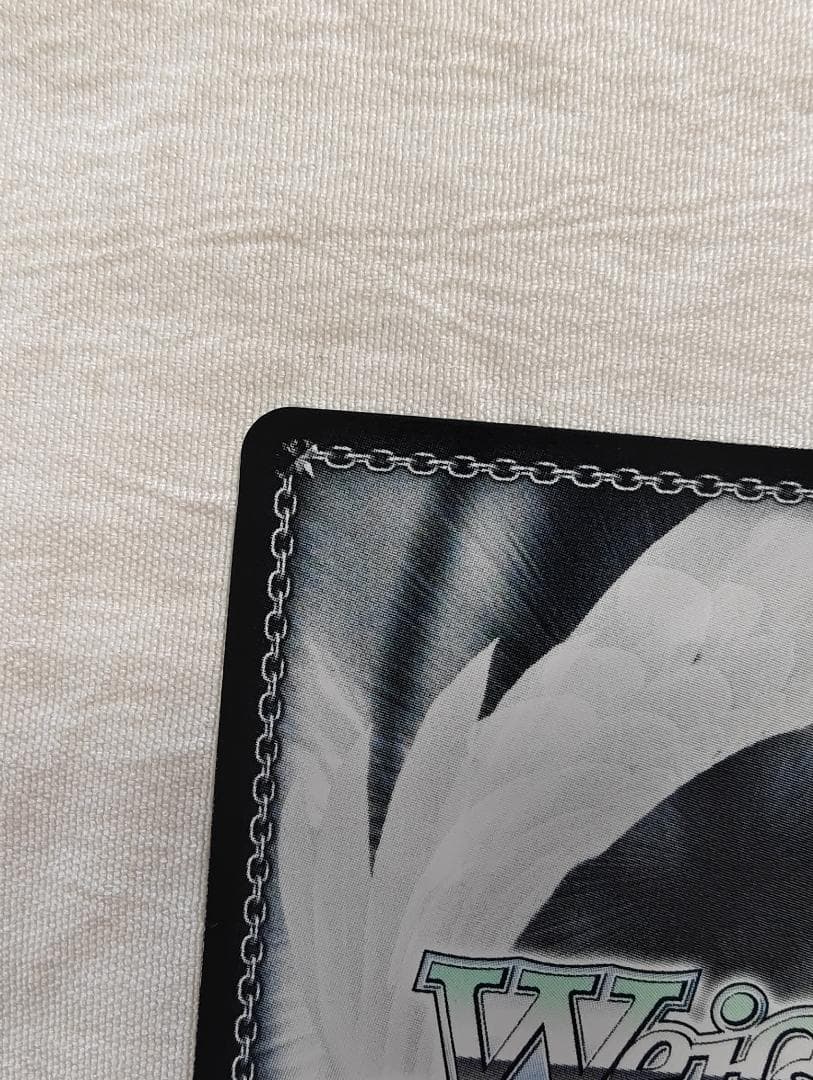 ヴァイスシュヴァルツ Boom Boom Pow 花海咲季 SEC