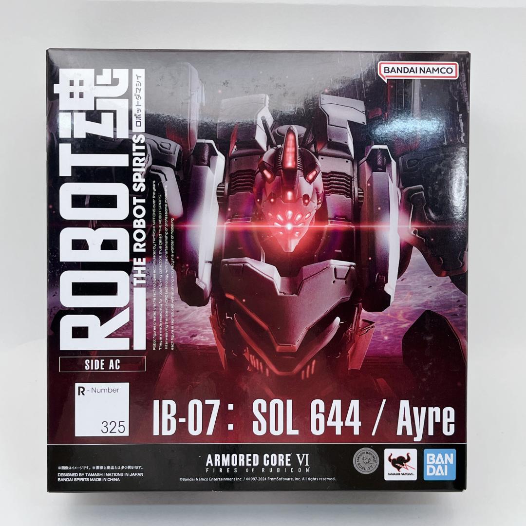 ROBOT魂 VI IB-07: SOL 644 / Ayre