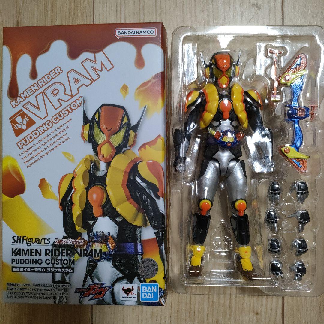 SHFiguarts 仮面ライダー ヴラム