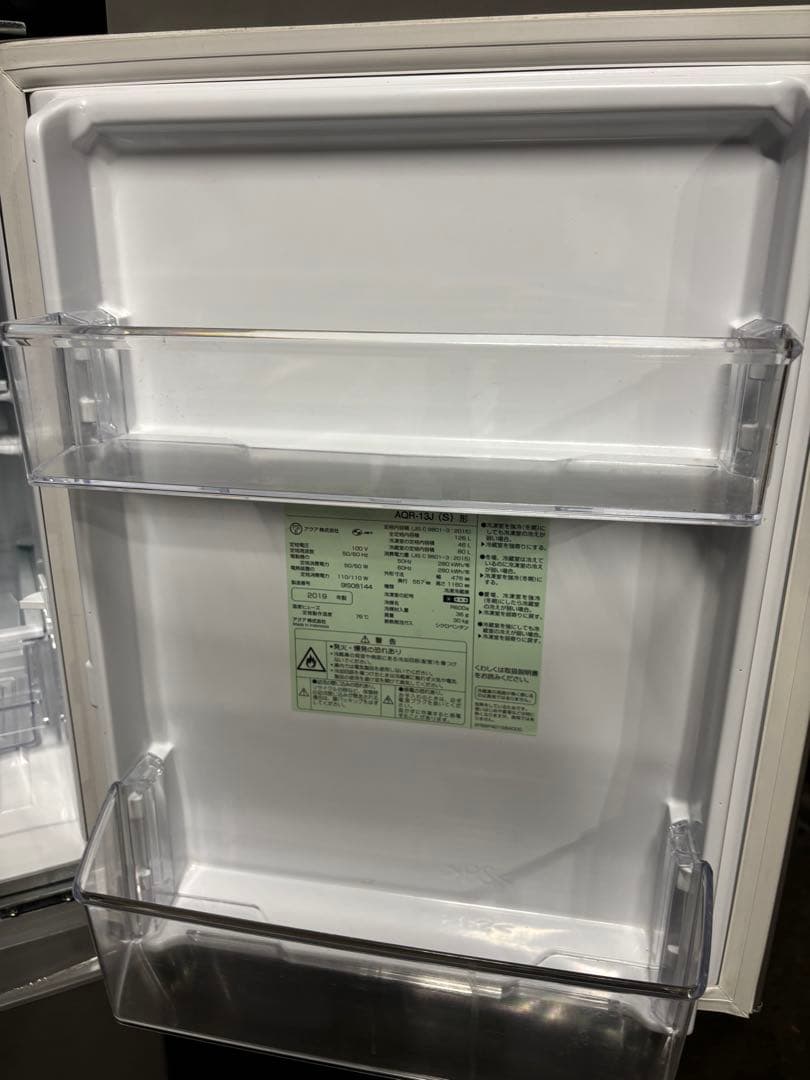 アクア ノンフロン冷凍冷蔵庫 AQR-13J(S) 2019年製