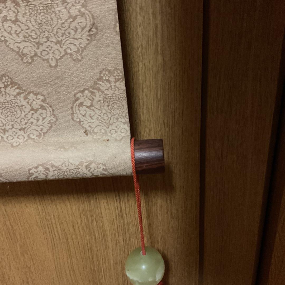 寿 福 筆 絹本慶事幅 タイトル 【 朱映富嶽之図 】軸先は紫檀