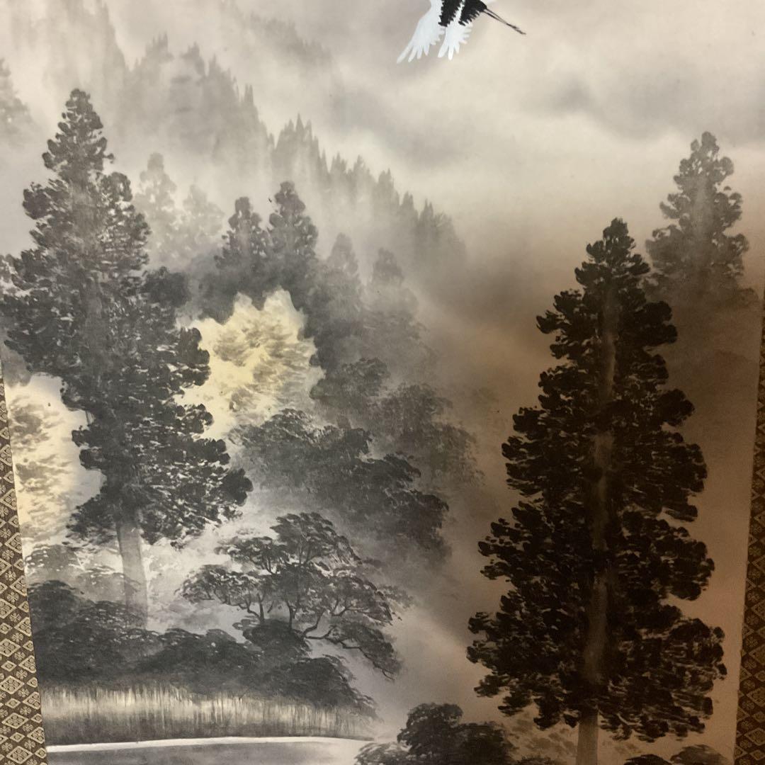 寿 福 筆 絹本慶事幅 タイトル 【 朱映富嶽之図 】軸先は紫檀