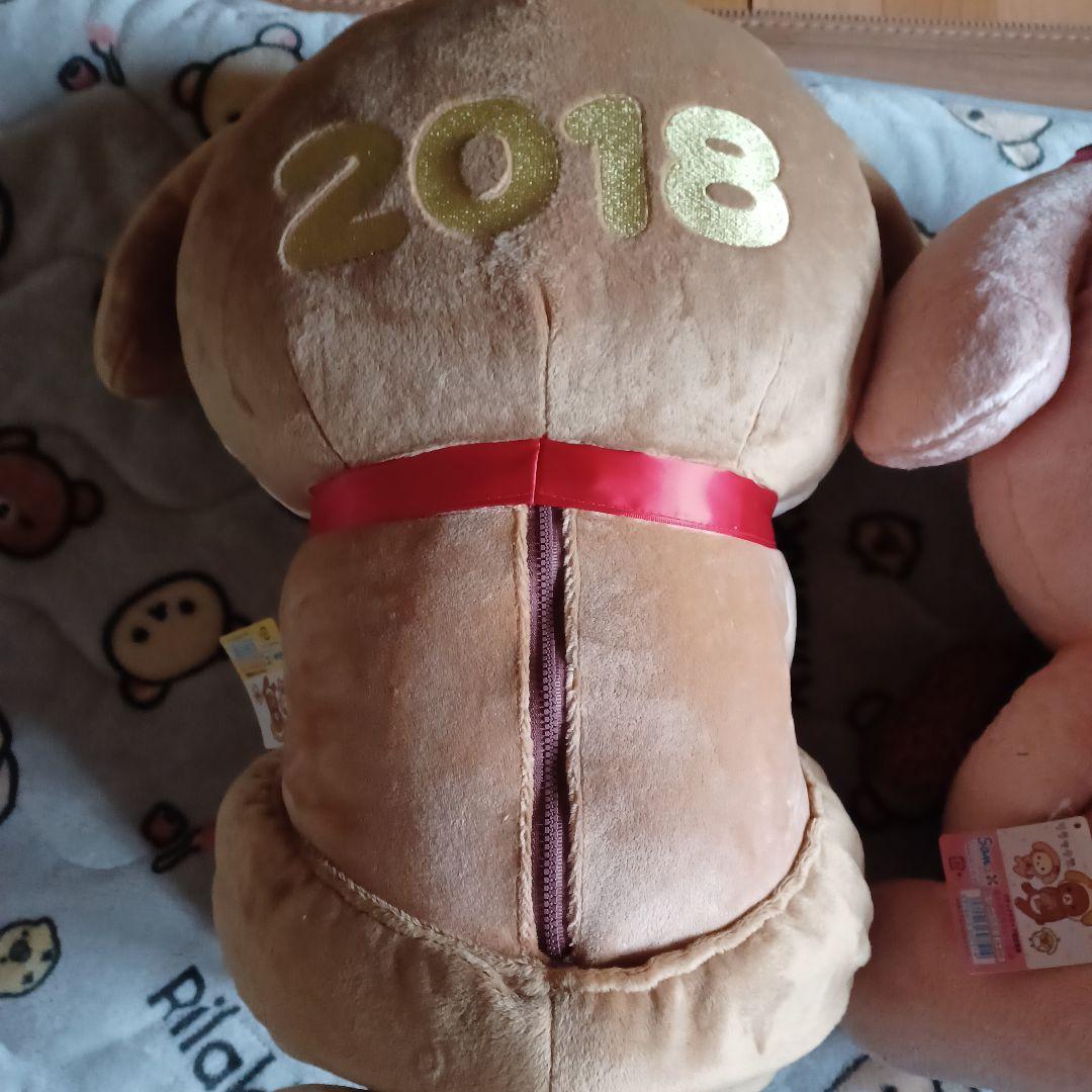 リラックマストア限定、2018戌年特大ぬいぐるみコリラックマ