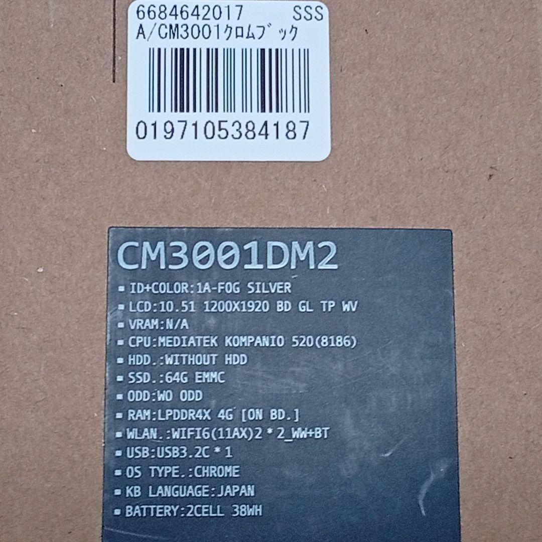 Chromebook本体 ASUS Chromebook CM3001DM2