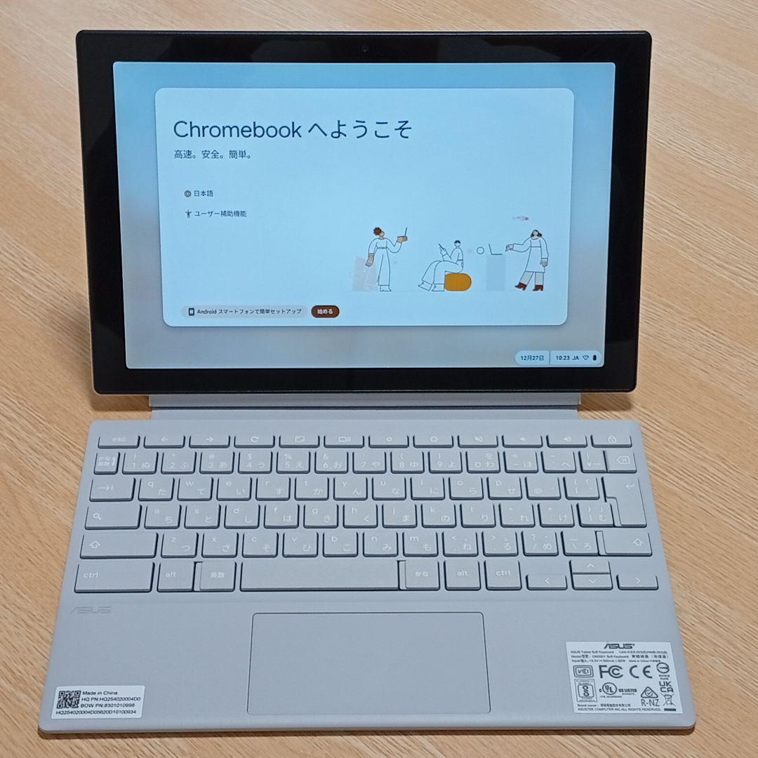 Chromebook本体 ASUS Chromebook CM3001DM2