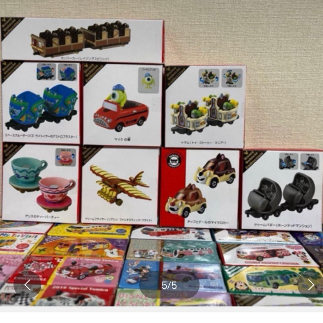 トミカディズニーミニカー100個セット 新品未開封