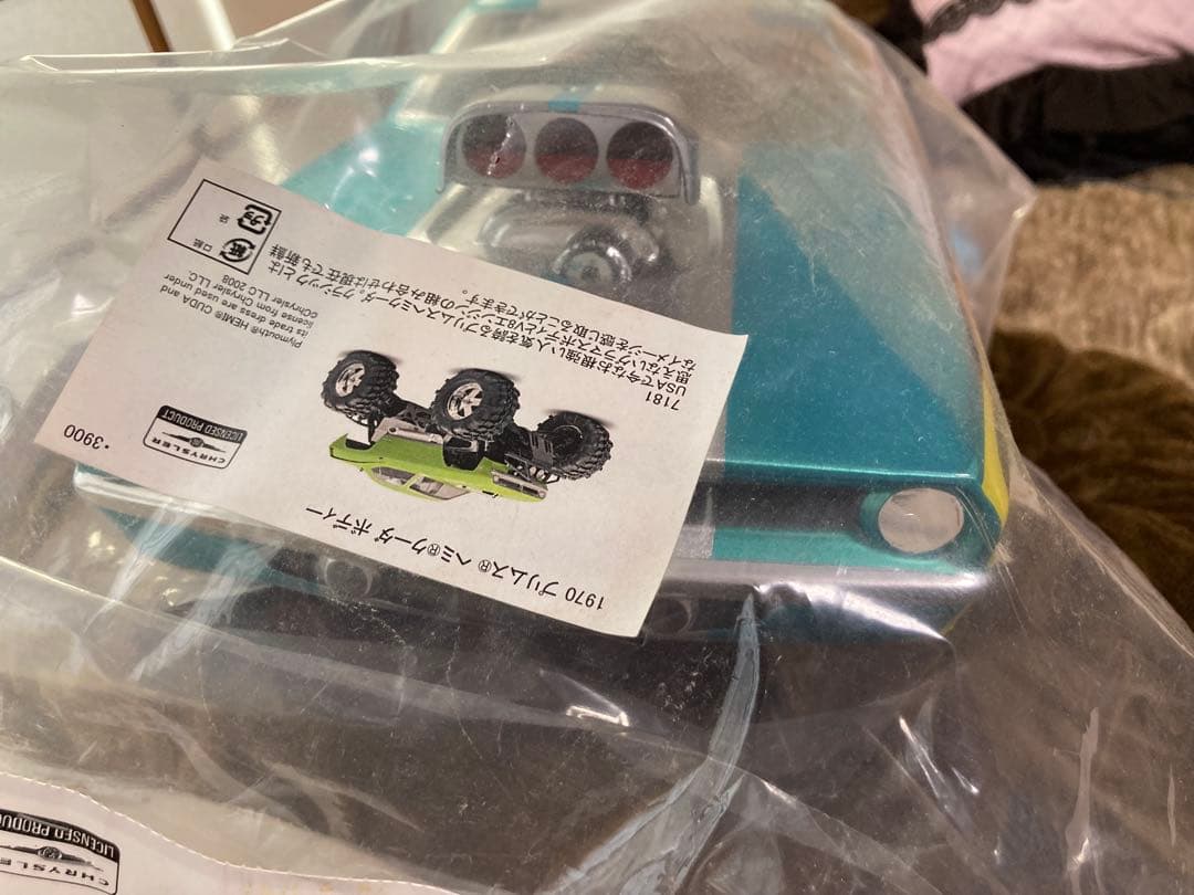 ヘミクーダ ラジコン ボディ 1/10 ACraft