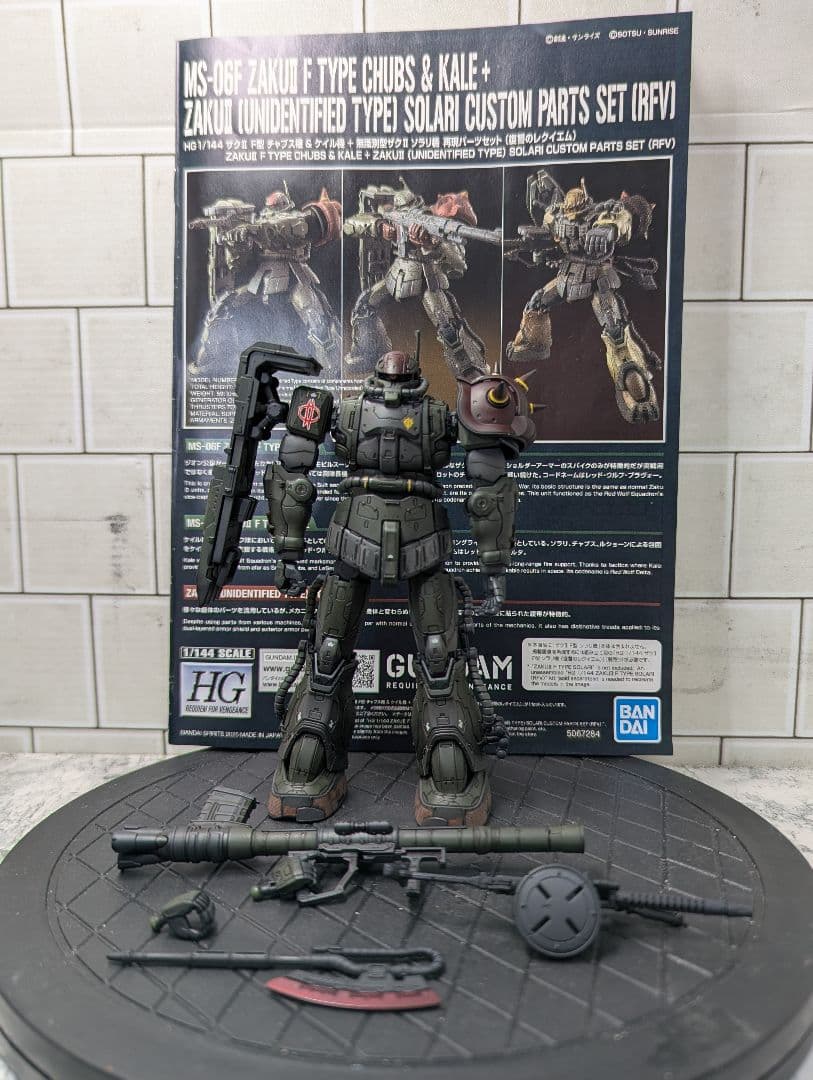 復讐のレクイエム HG MS−06F ザクⅡ FTYPE チャブス機 完成品