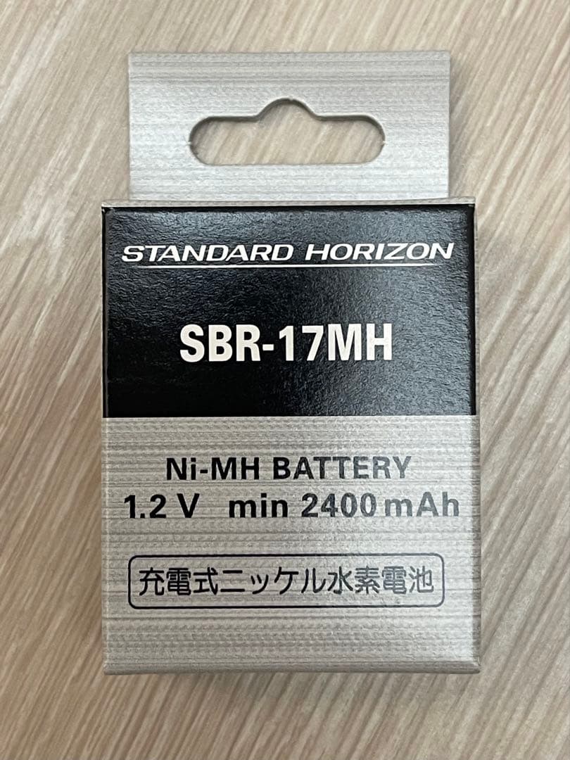 最終値下げ！新品未開封 インカム SRS220A フルセット 八重洲無線