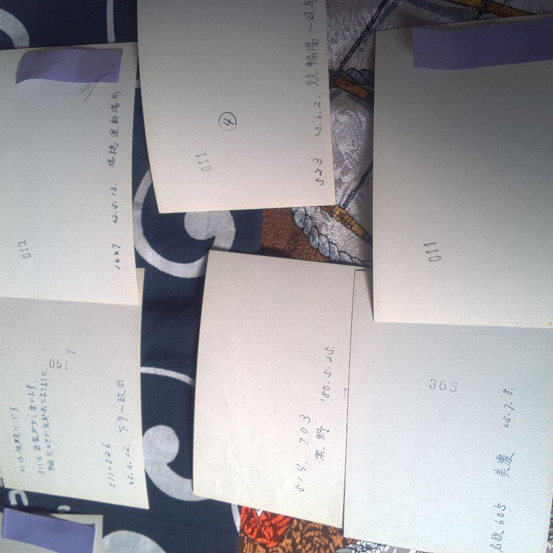 鉄道１０ バラ売り可能一枚４９８０円昭和時代 鉄道写真