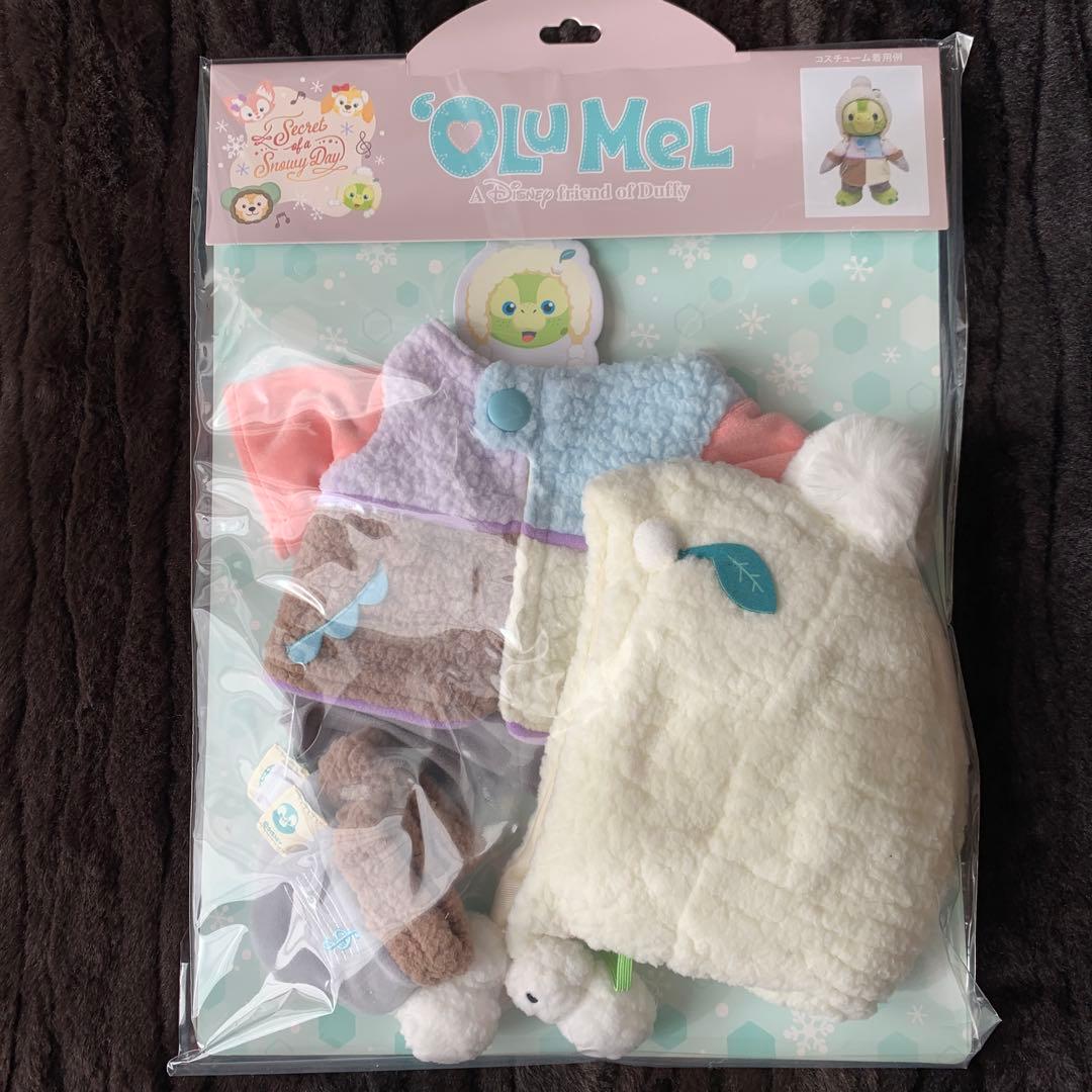 オルメル コスチューム　シークレットオブスノーウィーデイ