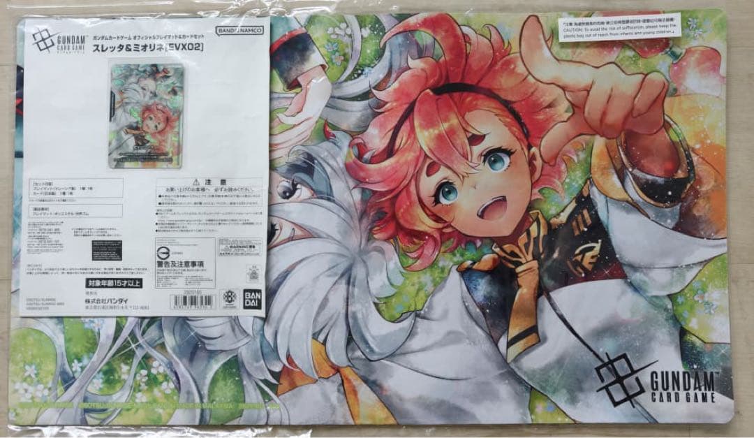 GCG ガンダムカードゲーム スレッタ＆ミオリネ　プロモ&プレイマットセットtt