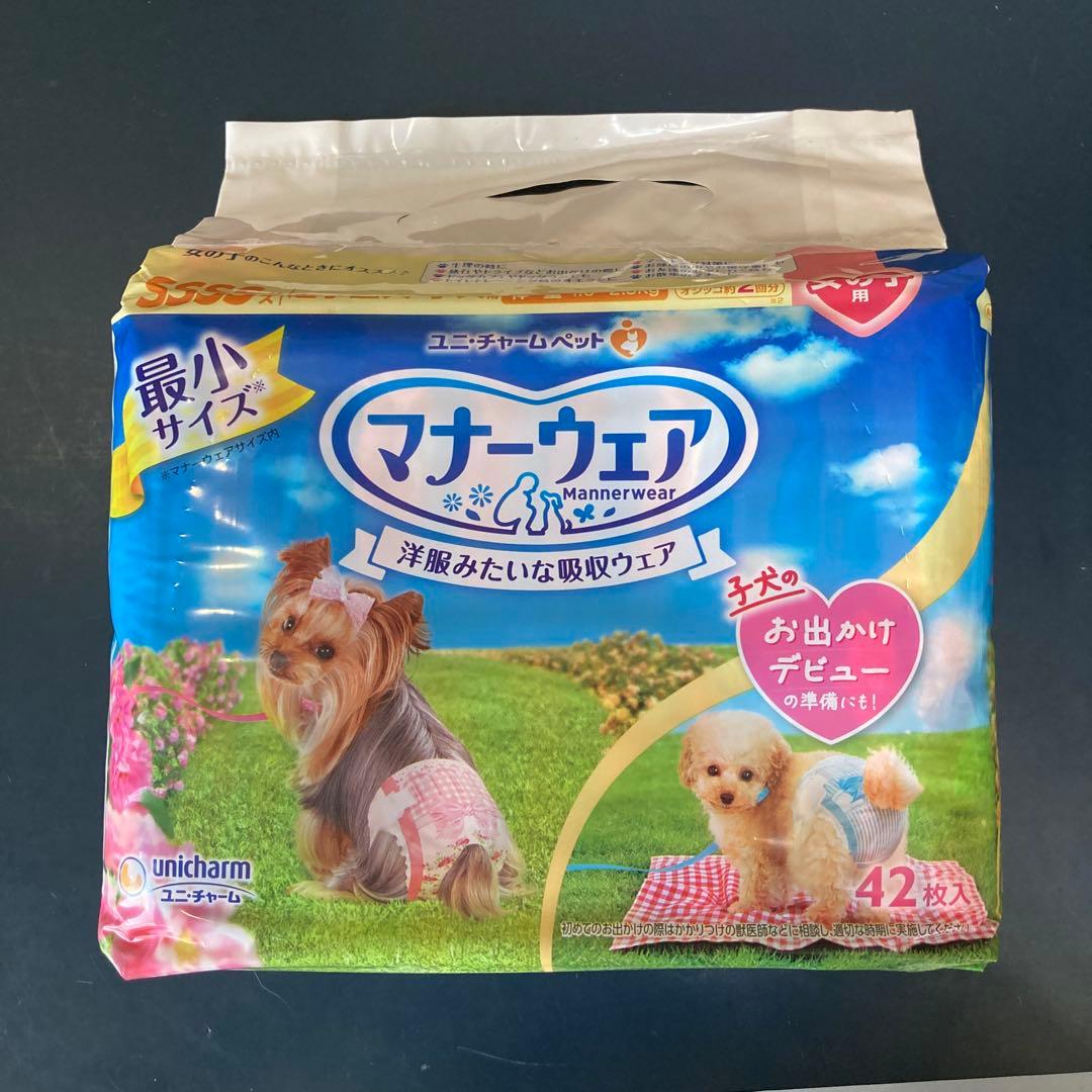 ユニ・チャーム マナーウエア SSSSサイズ 女の子用 42枚入✖️7袋