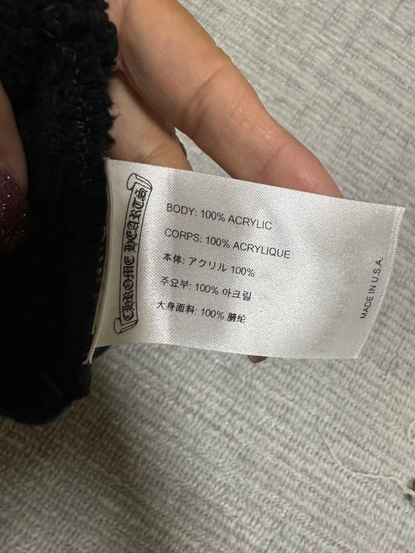 CHROME HEARTS ニット帽 黒　正規品