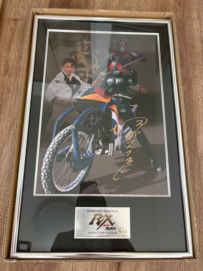 新品 ライダーヒーローメモリアル 仮面ライダーBLACK RX 倉田てつを