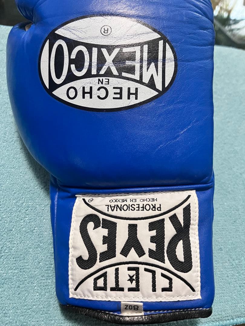 ボクシング Reyes Boxing Gloves 8oz