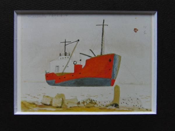 堂本印象 「マルセーユの赤い船」 超希少画集より、新品額装付