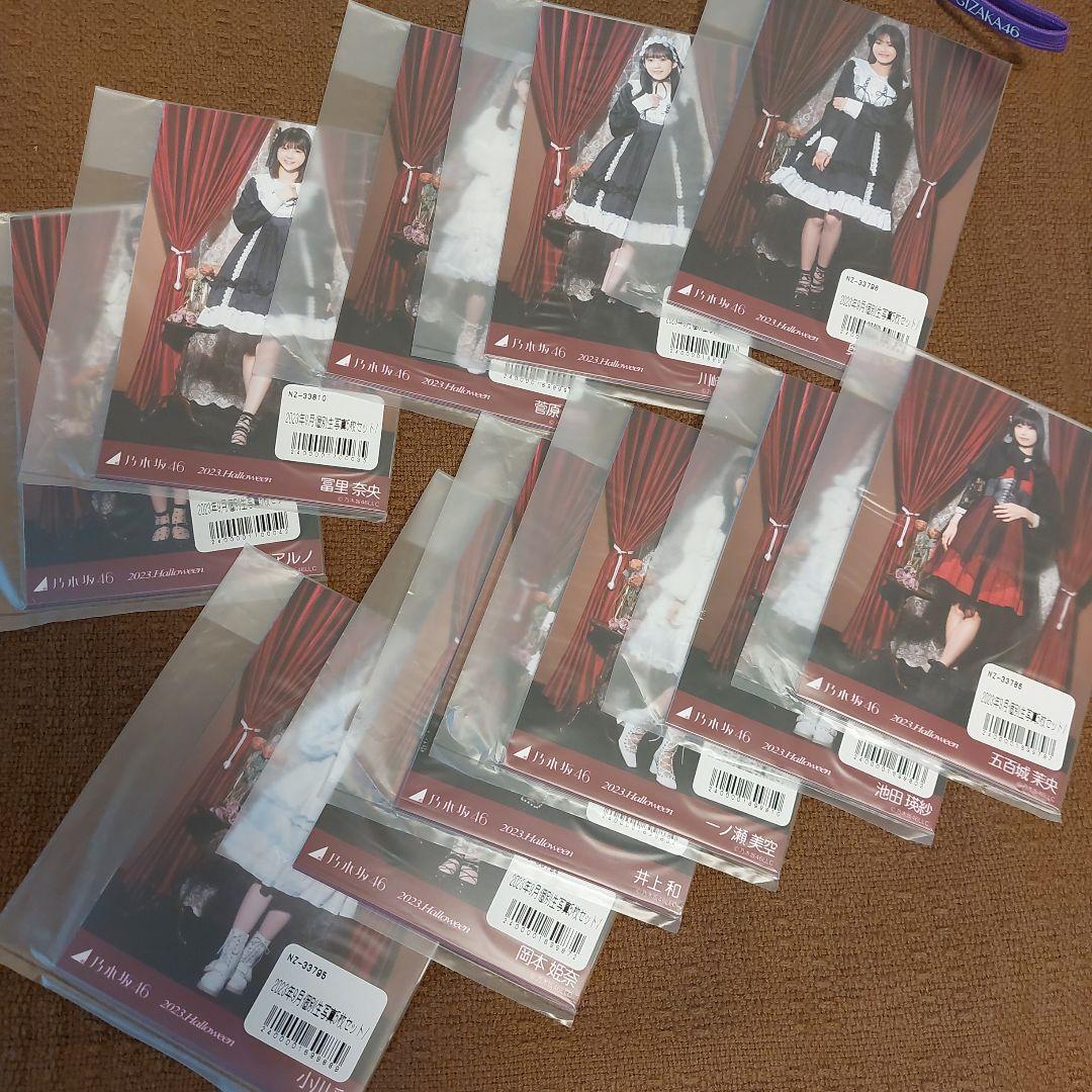 乃木坂 ★ まとめ売り タオル 生写真 リストバンド ペンライト