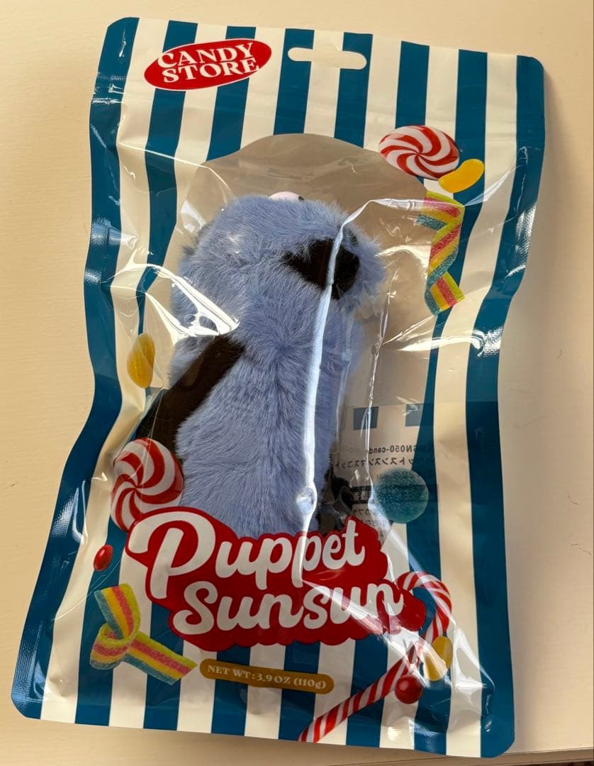 パペットスンスンぬいぐるみマスコットキャンディジャークッキー缶セットオマケ付