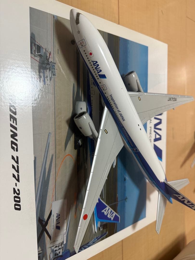 全日空商事B777-200 JA713Aスケール1:200