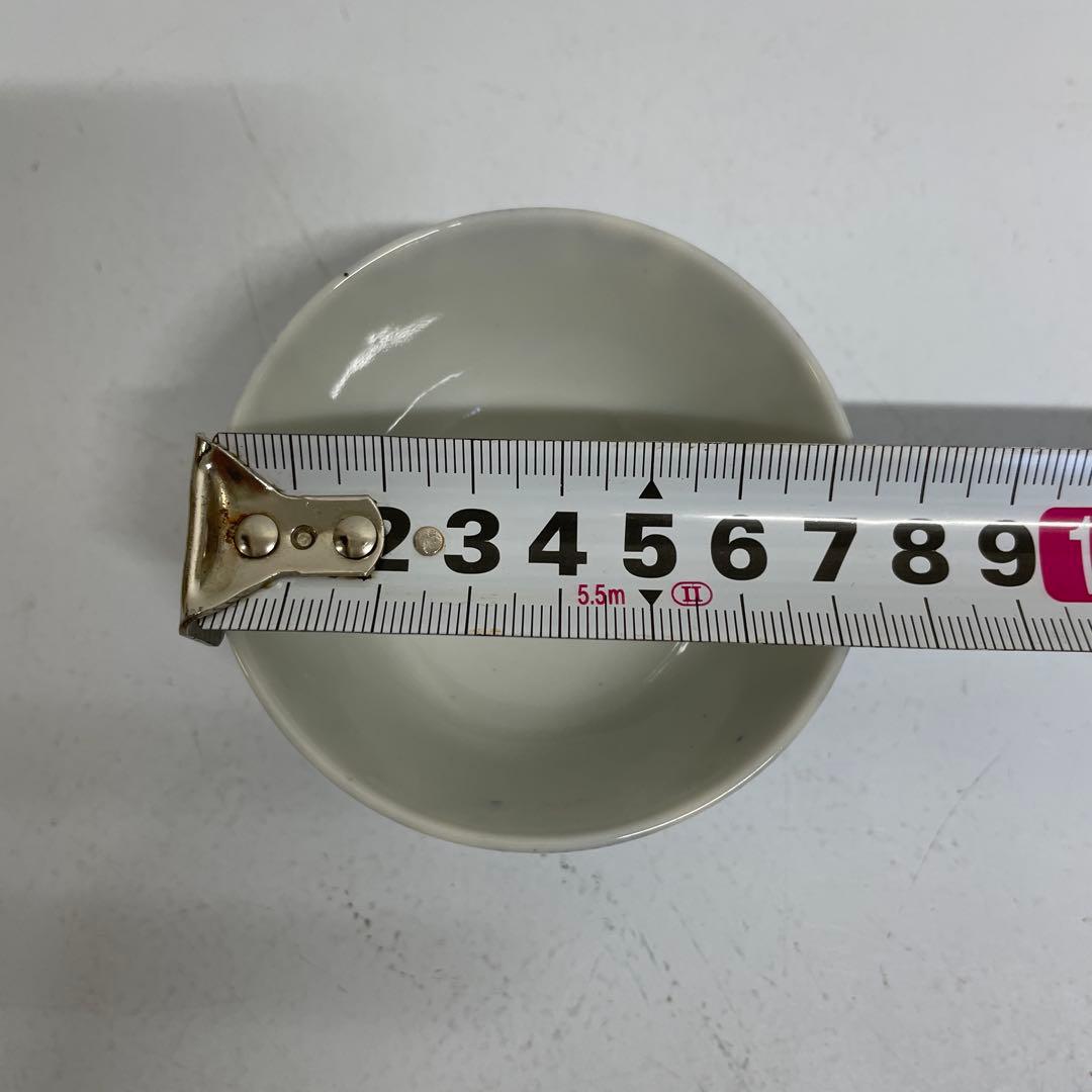 小さめの湯呑み　アンティーク　16個セット