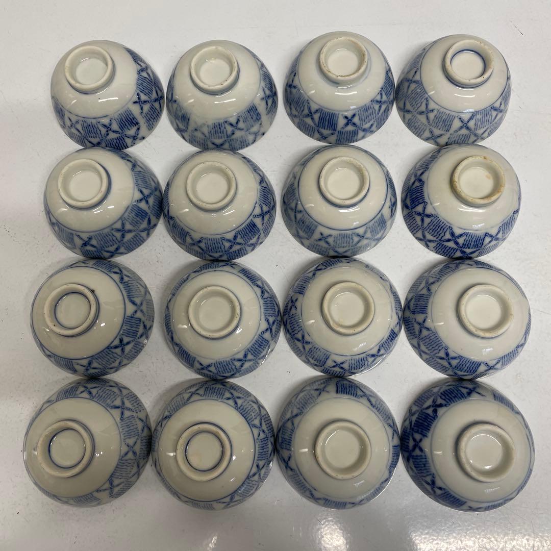 小さめの湯呑み　アンティーク　16個セット